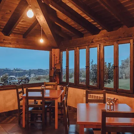 Paraje Del Asturcon - Adults Only Hotel Ribadesella